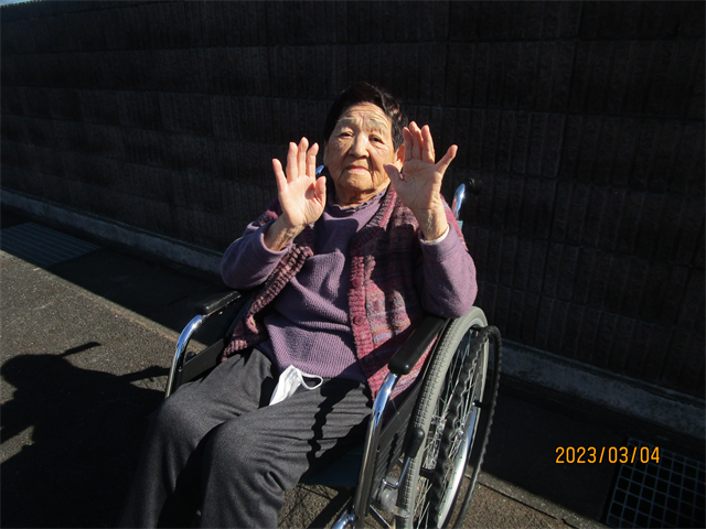 ぽかぽか散歩日和