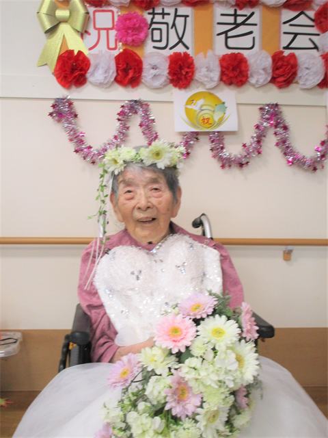 敬老会実施