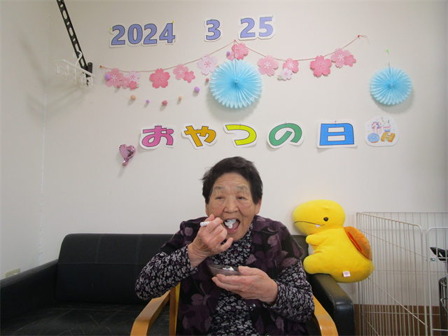 おやつの日♪