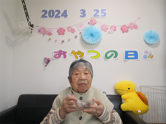 おやつの日♪
