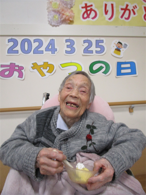 おやつの日♪