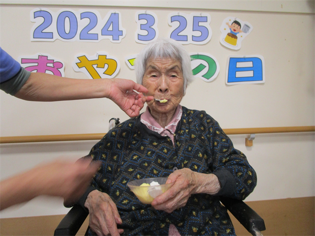 おやつの日♪