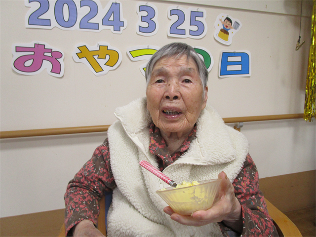 おやつの日♪