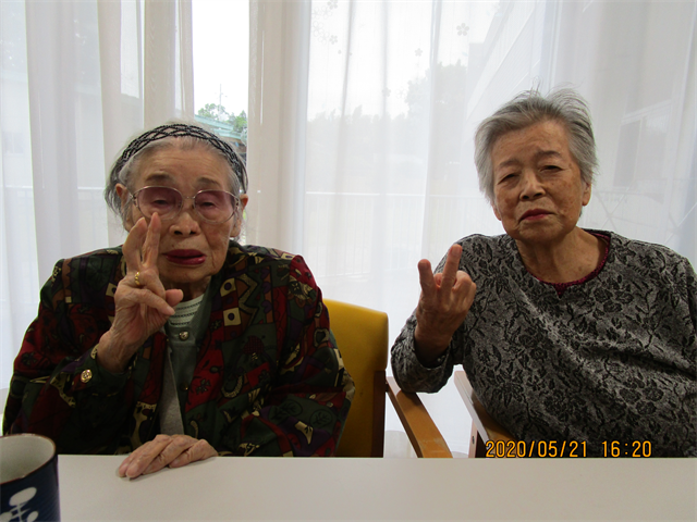 午後のひと時