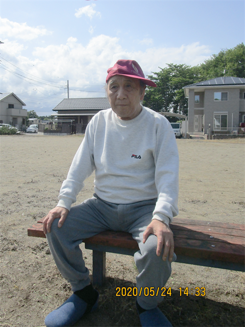 近くの公園