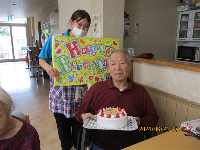 父の日