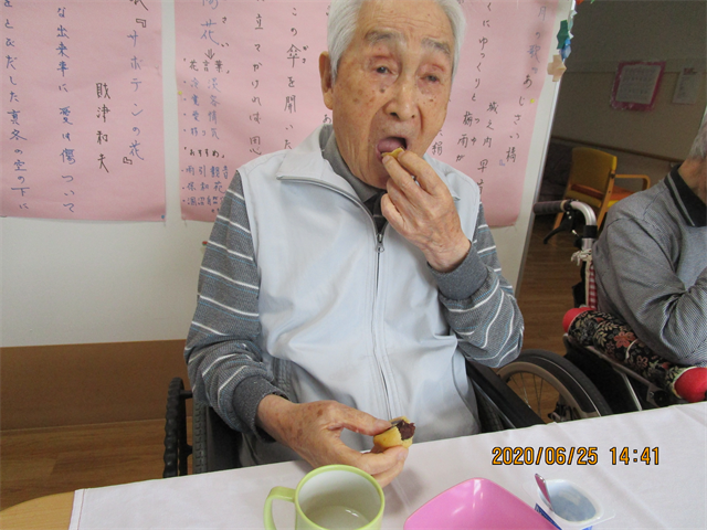お茶会
