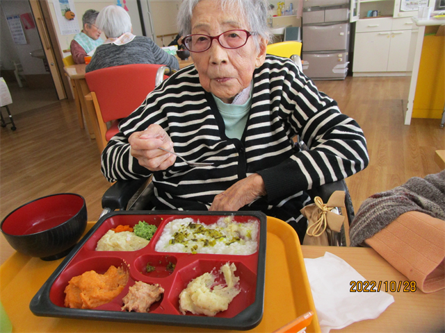 特別メニュー