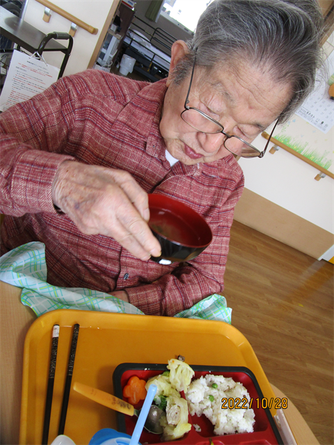 特別メニュー