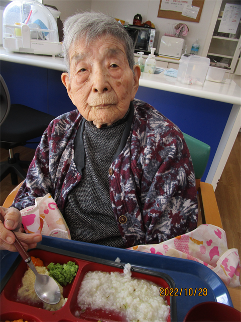 特別メニュー