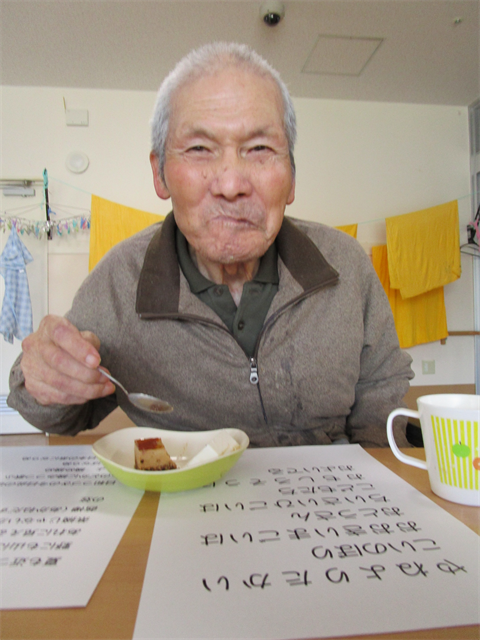 お茶会行いました