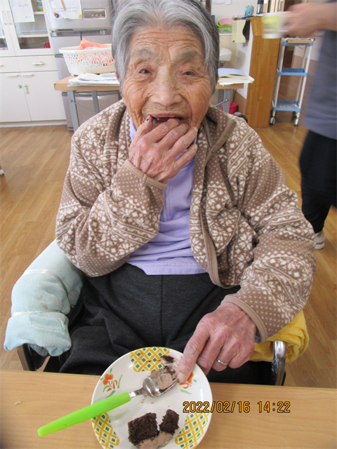おやつの日