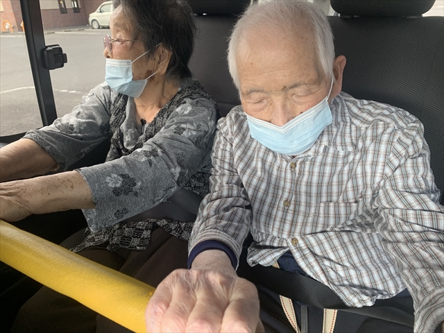 外出ドライブ