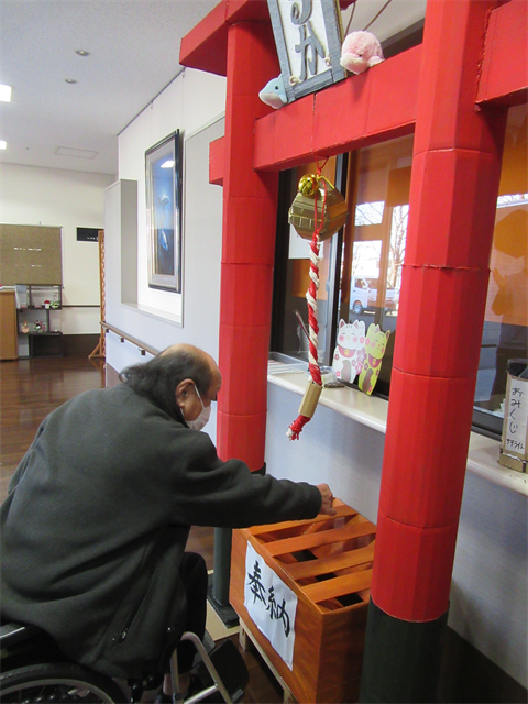 いるか神社参拝