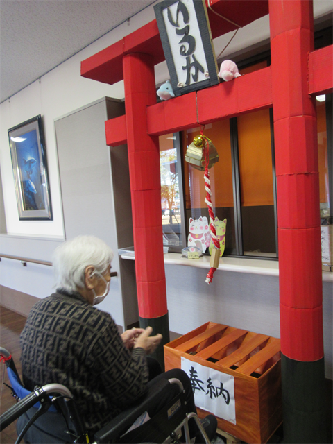 いるか神社参拝