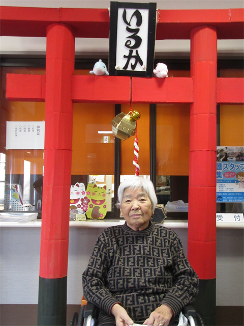 いるか神社参拝