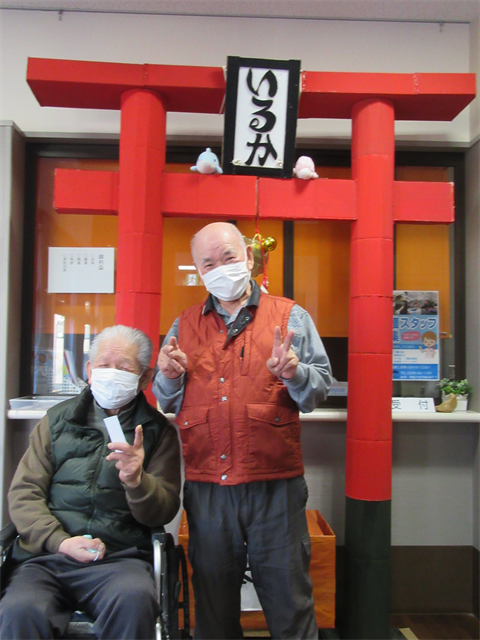 いるか神社参拝