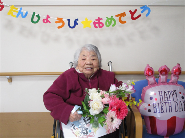 99歳お誕生日