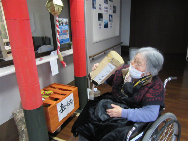 いるか神社参拝