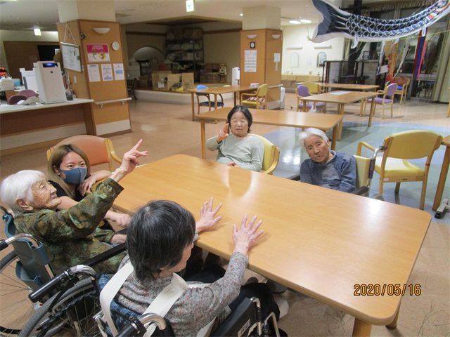 女子会