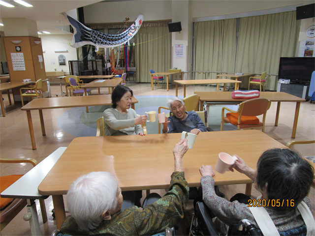 女子会