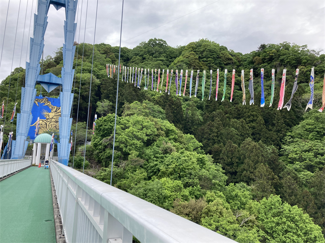 竜神橋に行きました