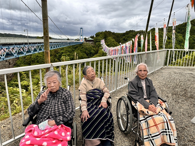 竜神橋に行きました