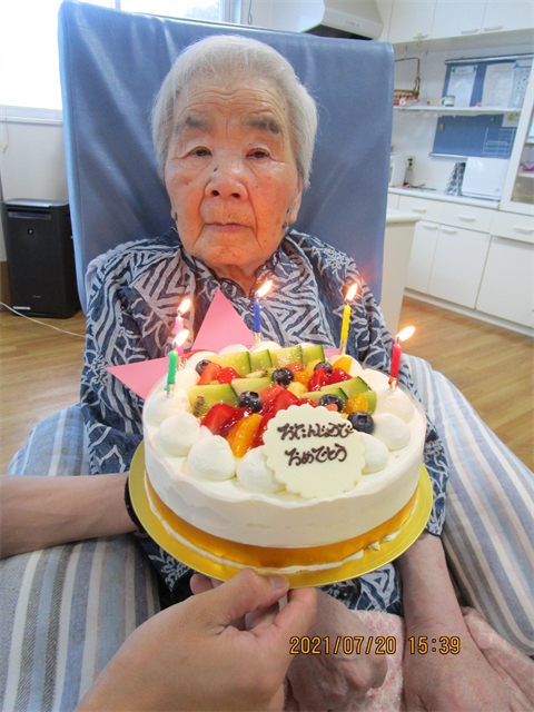 誕生日