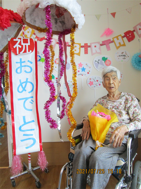 日常＆誕生日