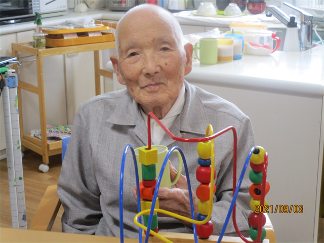 日常生活