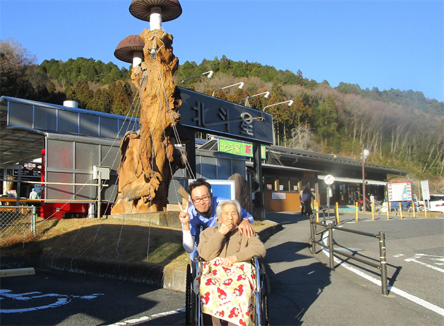 道の駅にお出かけ
