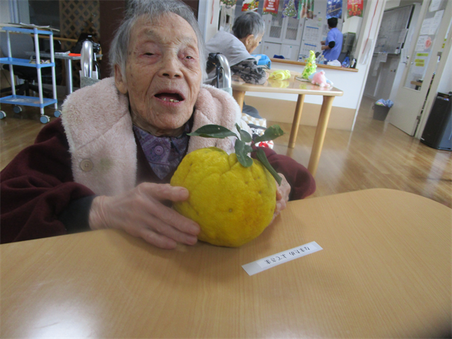 大きなゆず頂く