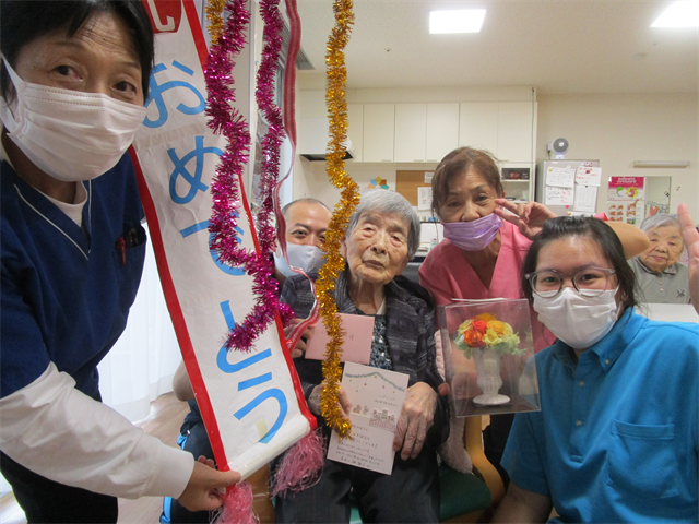 祝100歳♡