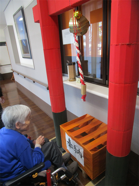 イルカ神社お参り