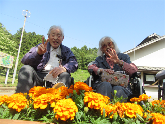 静峰ふるさと公園