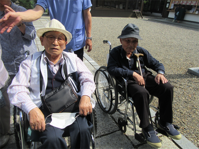 静峰ふるさと公園