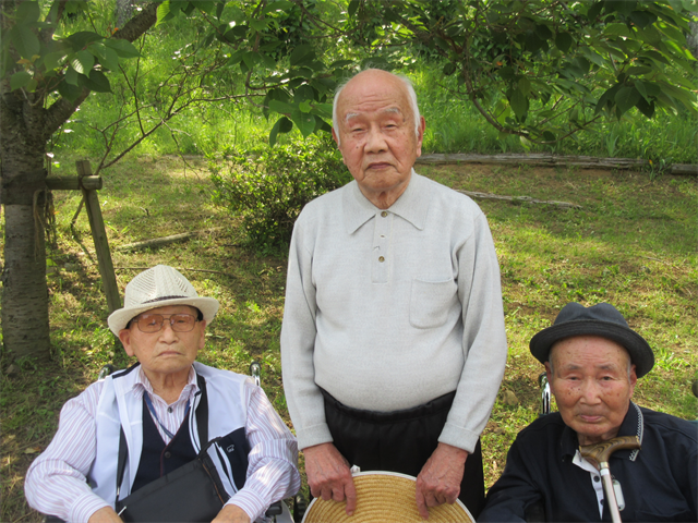 静峰ふるさと公園