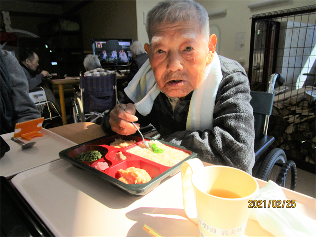 お楽しみ献立！五目御飯