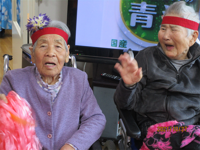 楽しく運動会