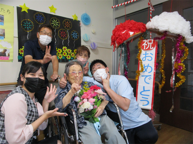お誕生日おめでとう