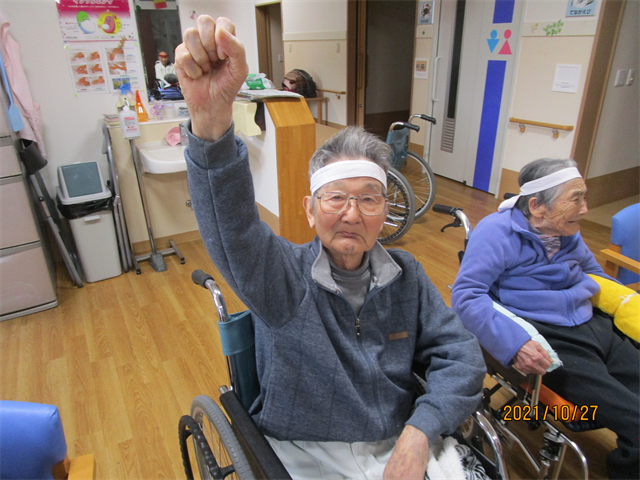 楽しく運動会