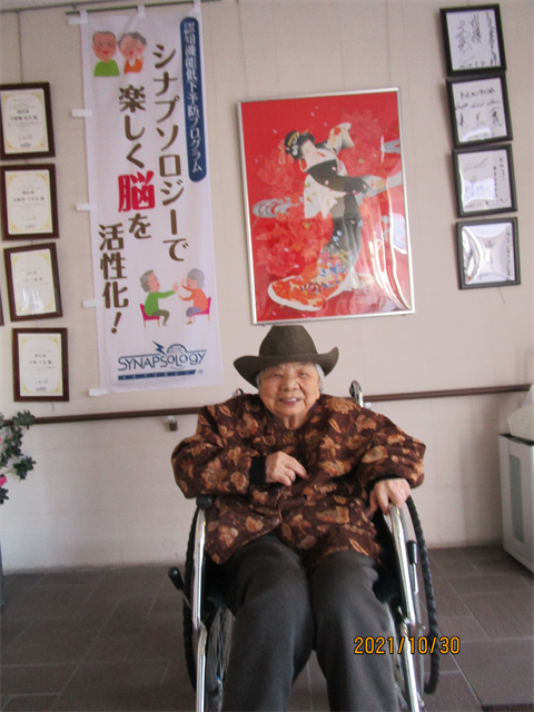 秋のさんぽ