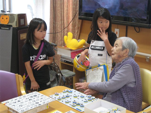 小学生施設訪問