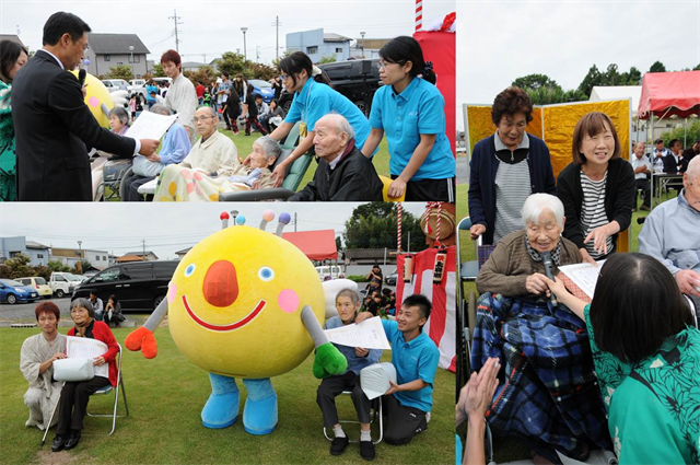 納涼祭