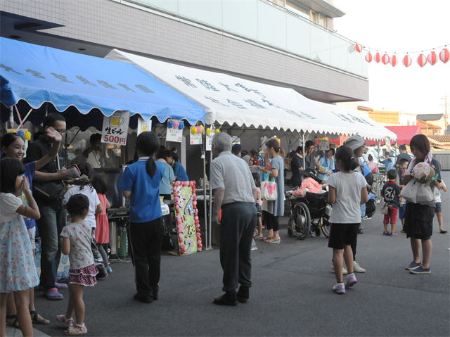 納涼祭