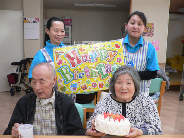 2月お誕生会