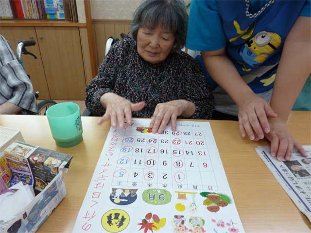  魚釣り＆カレンダー