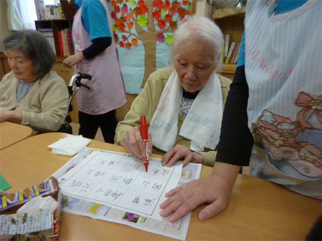  日常の様子