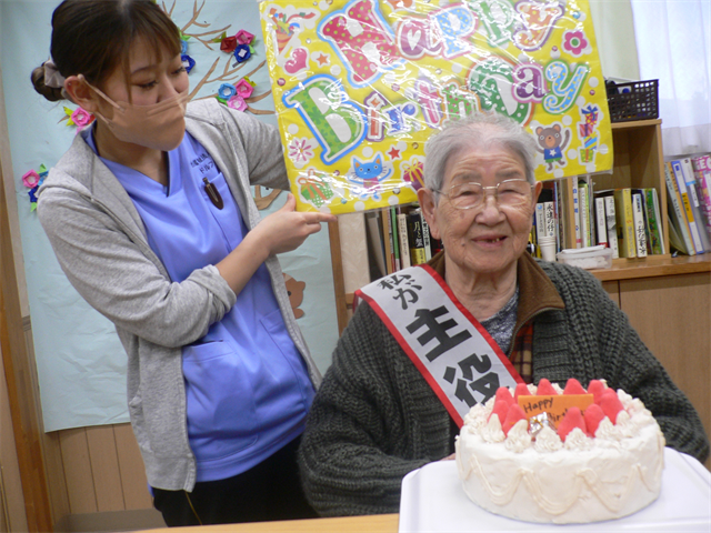 お誕生会