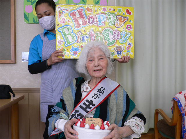 誕生日会